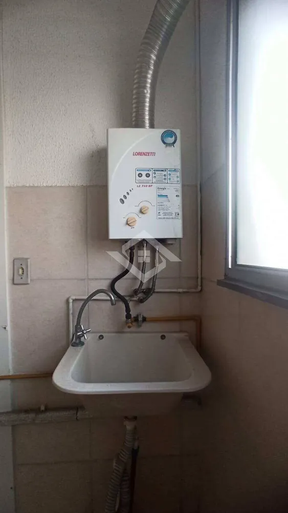 Apartamento, 2 quartos, 44 m² - Foto 11