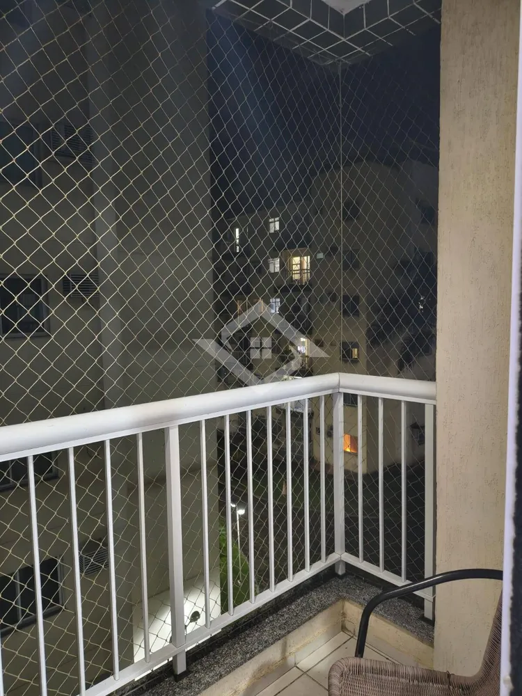 Apartamento, 2 quartos, 74 m² - Foto 38