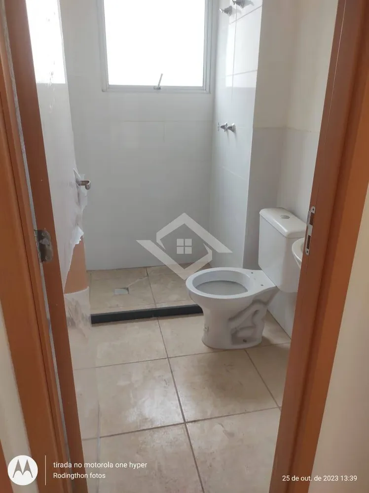 Apartamento, 2 quartos, 44 m² - Foto 14