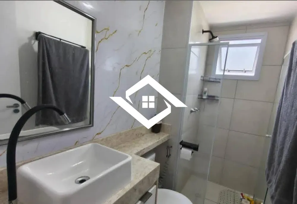 Apartamento, 2 quartos, 50 m² - Foto 14
