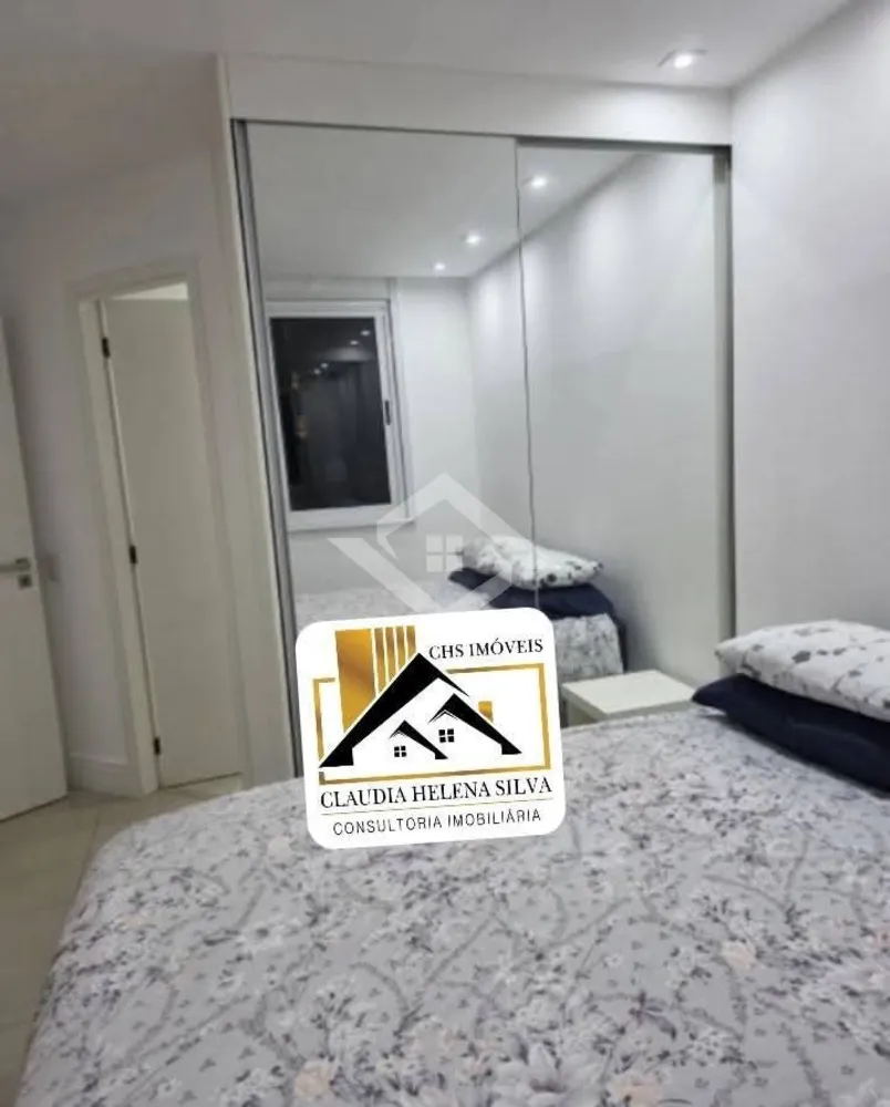 Apartamento, 2 quartos, 75 m² - Foto 33