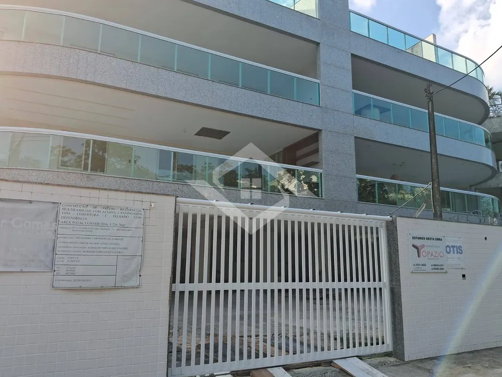 Apartamento, 3 quartos, 87 m² - Foto 1