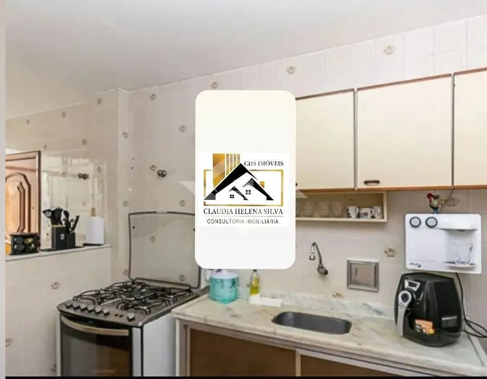 Apartamento, 2 quartos, 85 m² - Foto 11