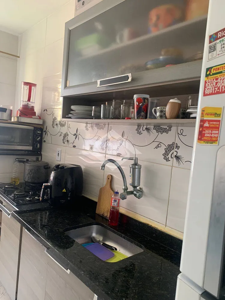 Apartamento, 2 quartos, 45 m² - Foto 11