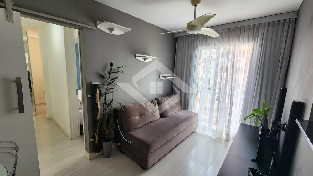 Apartamento, 2 quartos - Foto 19