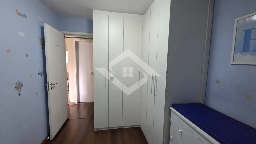 Apartamento, 2 quartos - Foto 17