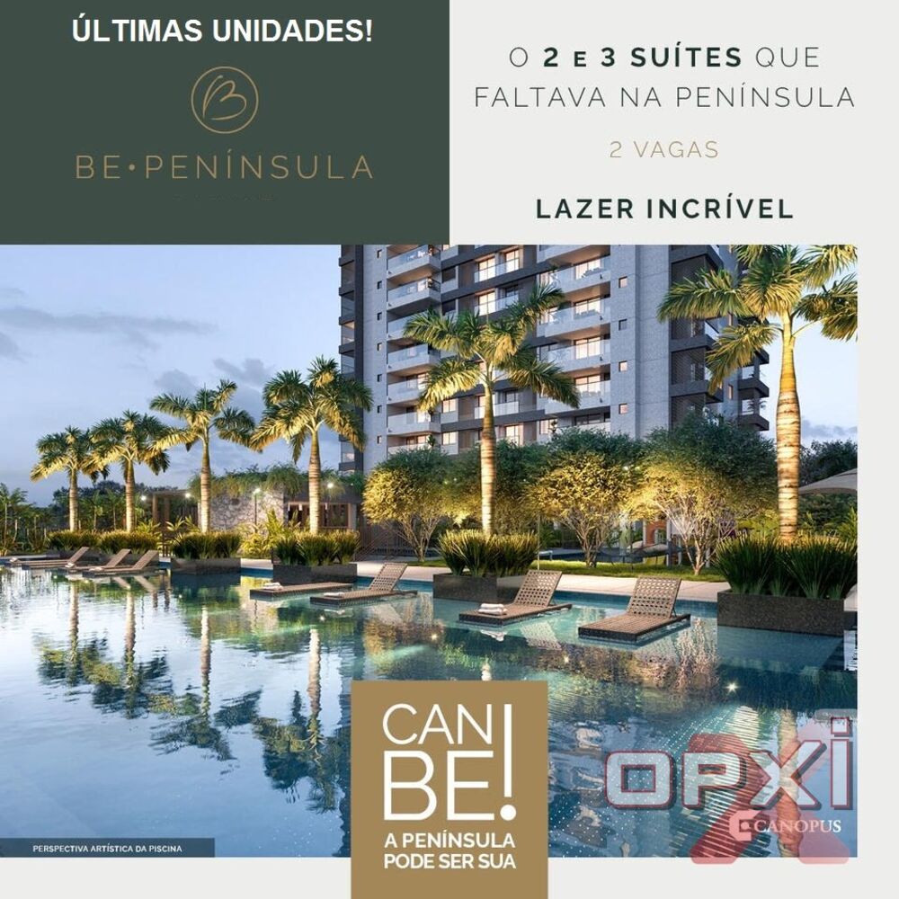 Apartamento, 2 quartos, 74 m² - Foto 1