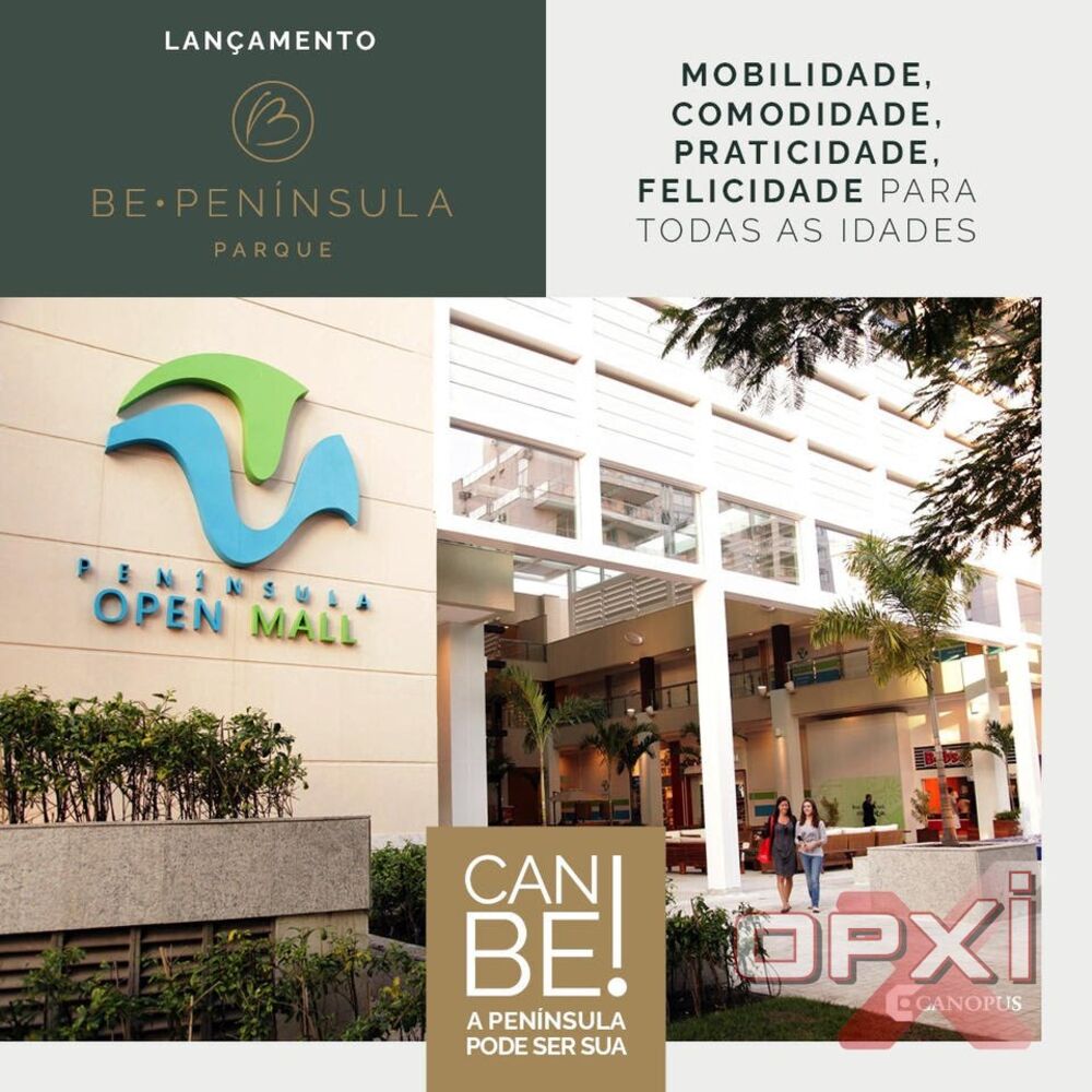 Apartamento, 2 quartos, 74 m² - Foto 33