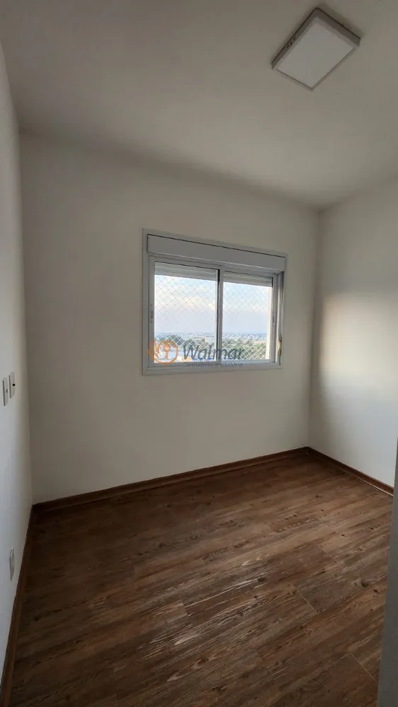 Apartamento, 2 quartos, 74 m² - Foto 6