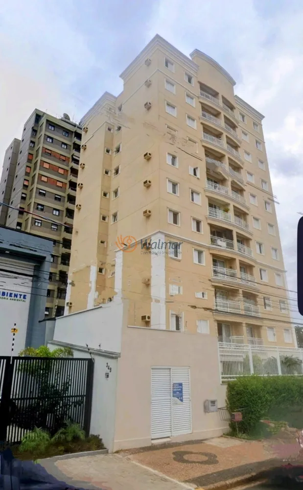 Apartamento, 2 quartos, 58 m² - Foto 12