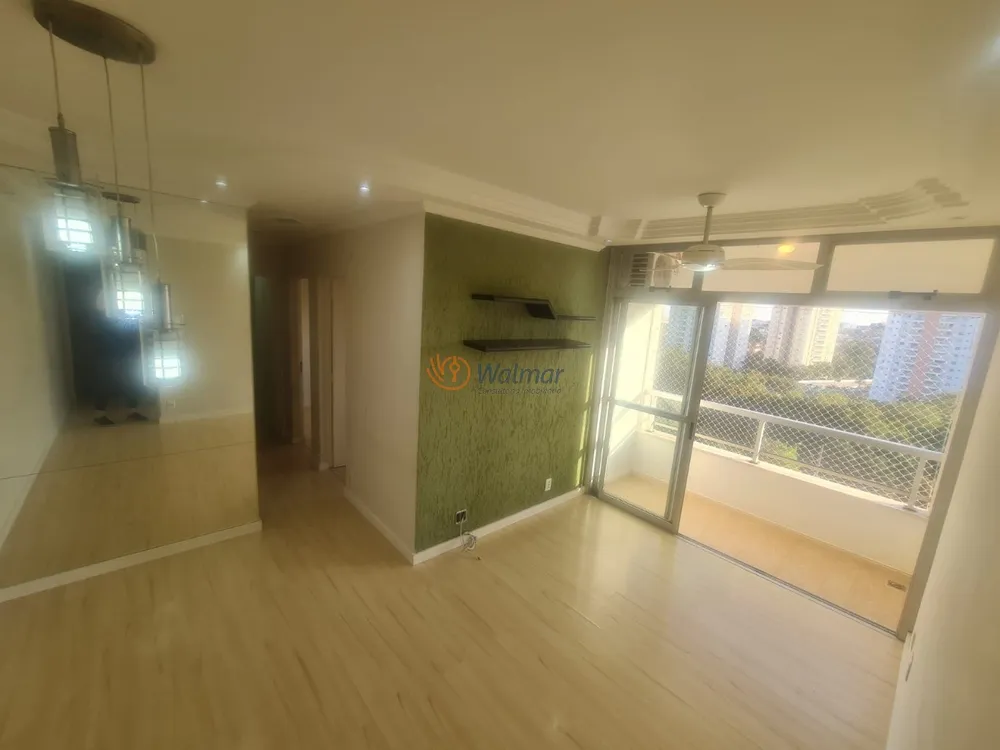 Apartamento, 3 quartos, 75 m² - Foto 1