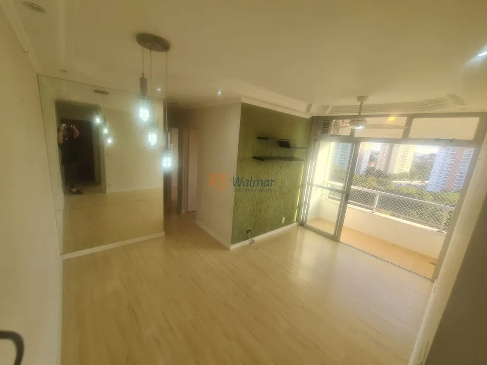 Apartamento, 3 quartos, 75 m² - Foto 2