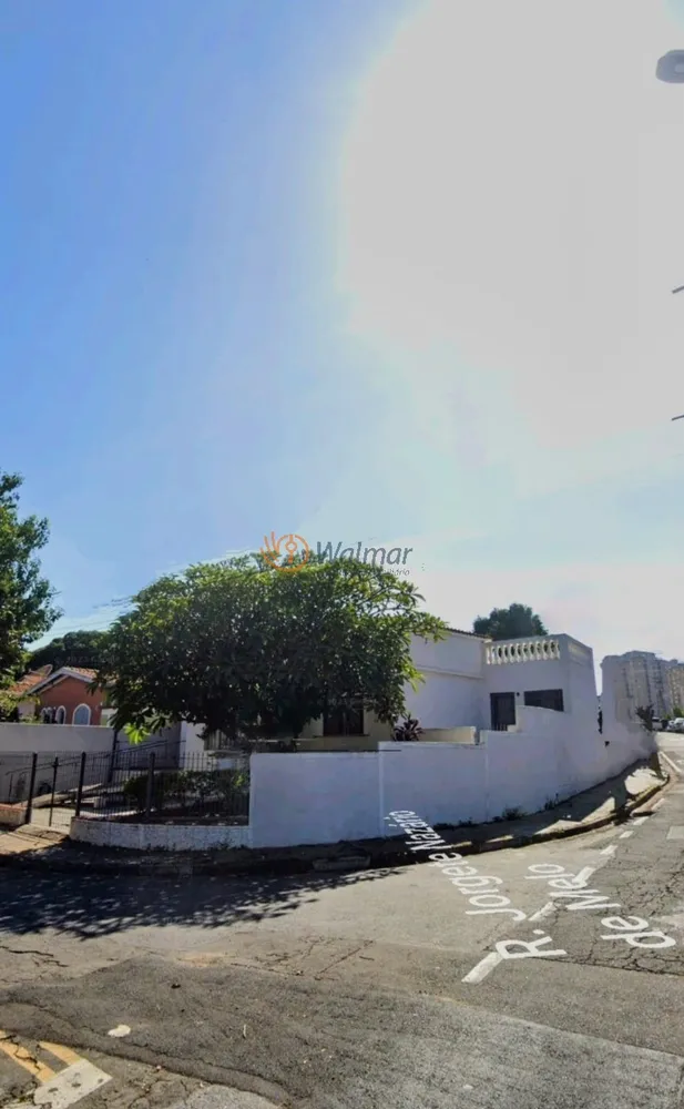 Casa, 3 quartos, 134 m² - Foto 4