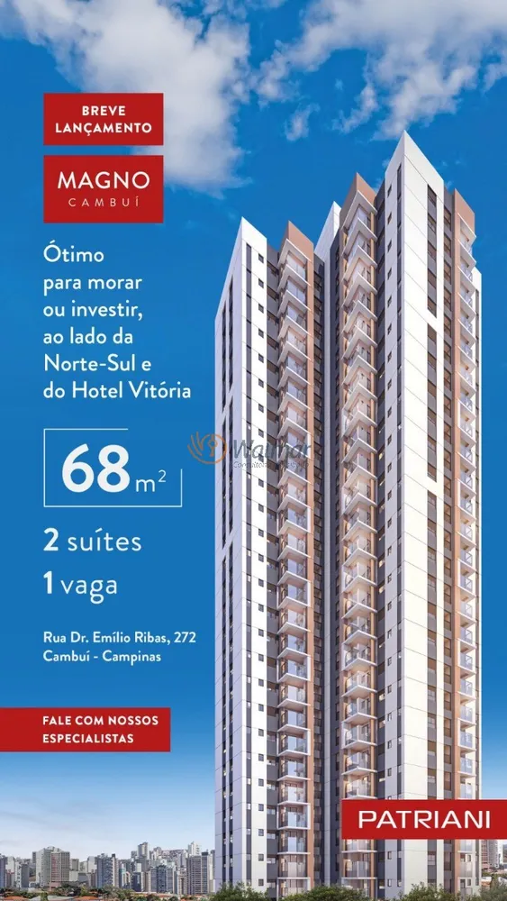 Apartamento, 2 quartos, 68 m² - Foto 1