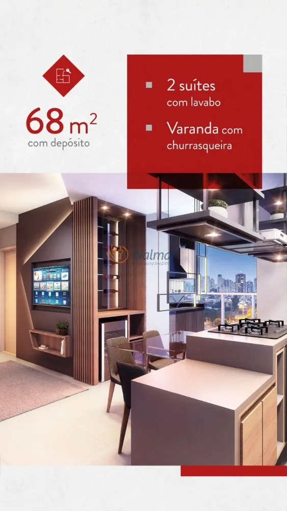 Apartamento, 2 quartos, 68 m² - Foto 8