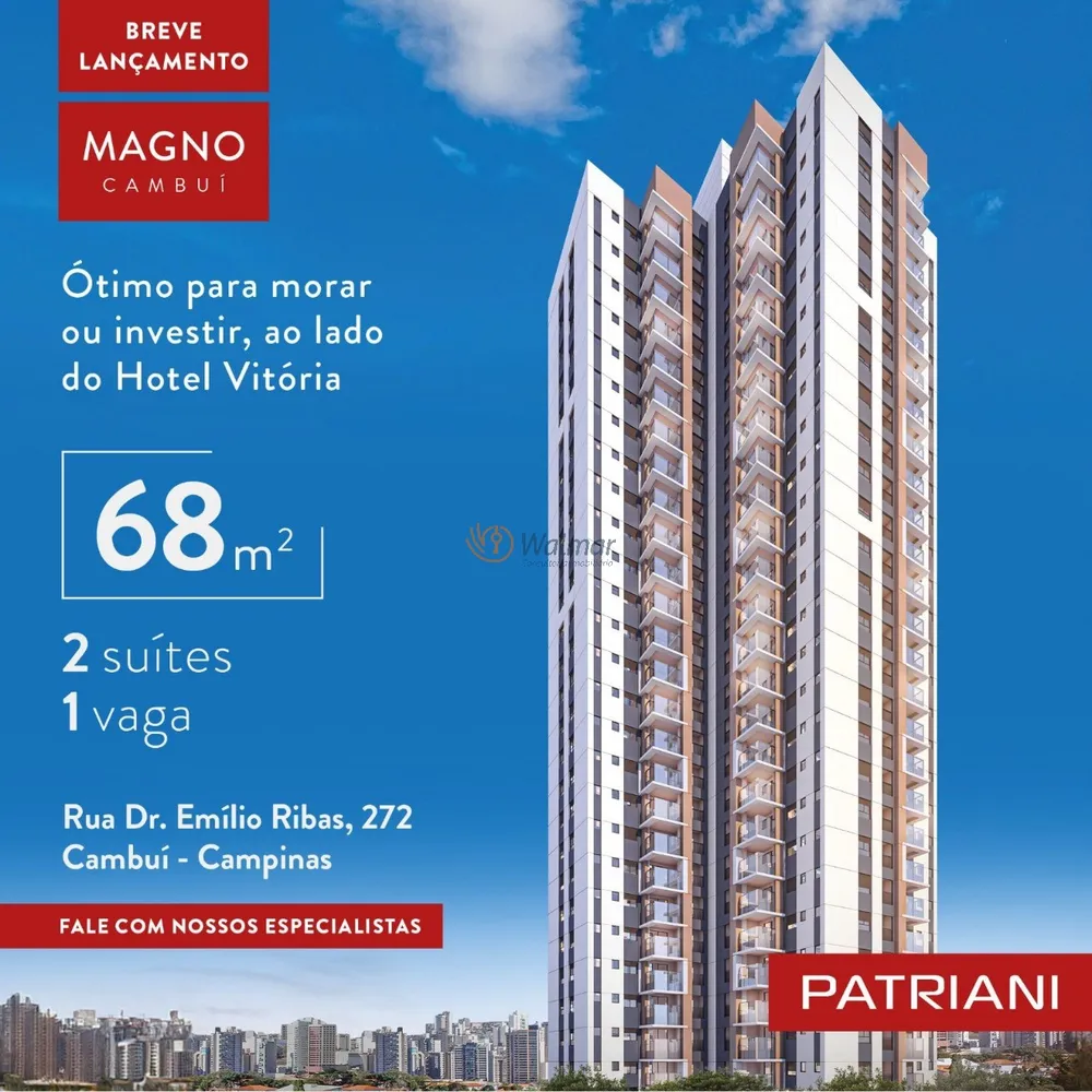Apartamento, 2 quartos, 68 m² - Foto 5