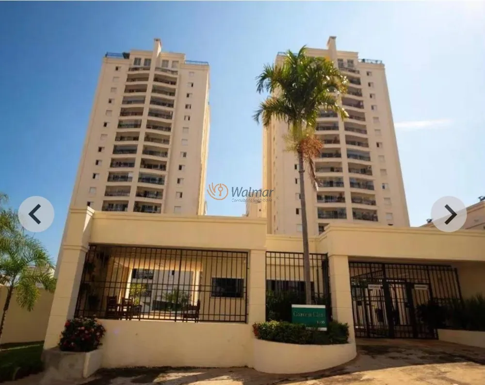 Apartamento, 3 quartos, 95 m² - Foto 1