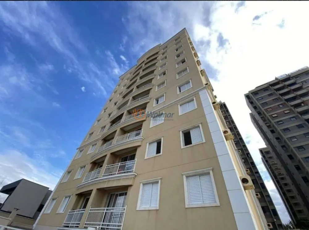 Apartamento, 2 quartos, 58 m² - Foto 3