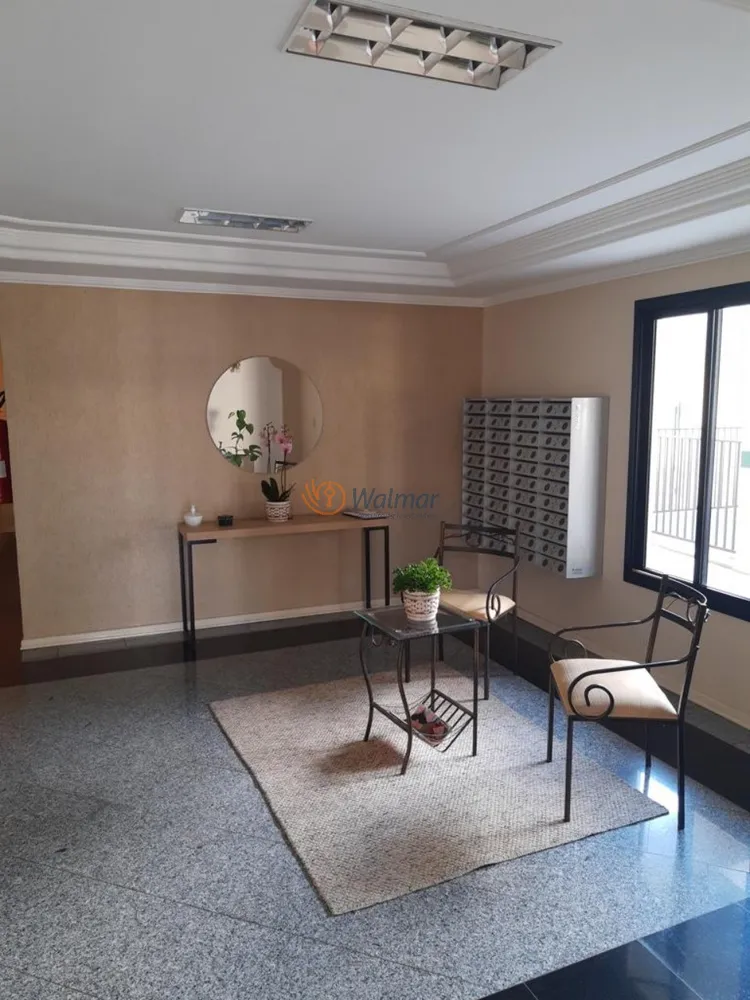 Apartamento, 1 quarto, 47 m² - Foto 12