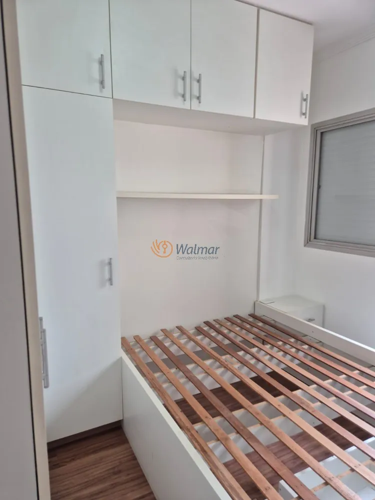 Apartamento, 1 quarto, 38 m² - Foto 2