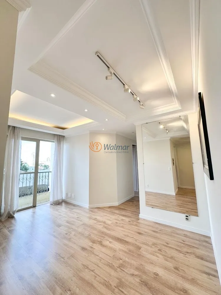 Apartamento, 2 quartos, 54 m² - Foto 3