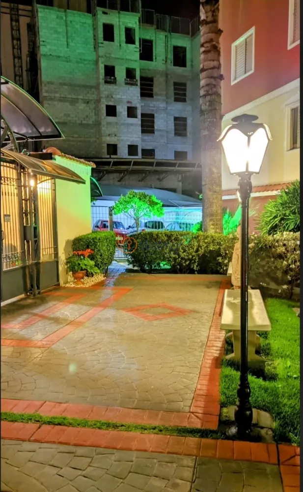 Apartamento, 2 quartos, 54 m² - Foto 1