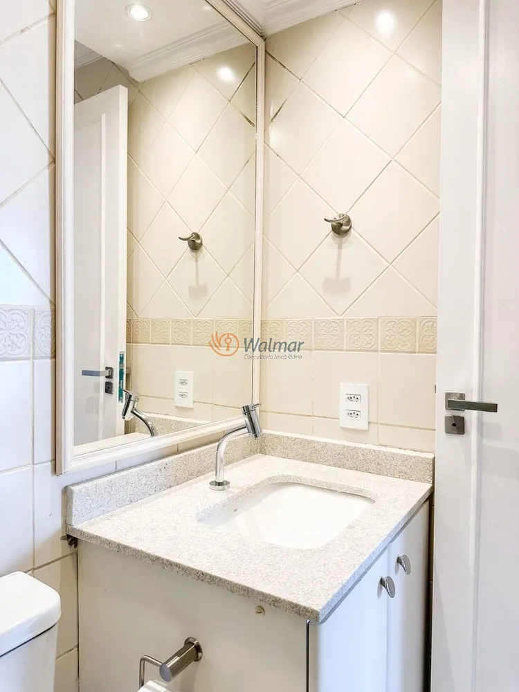 Apartamento, 2 quartos, 54 m² - Foto 8