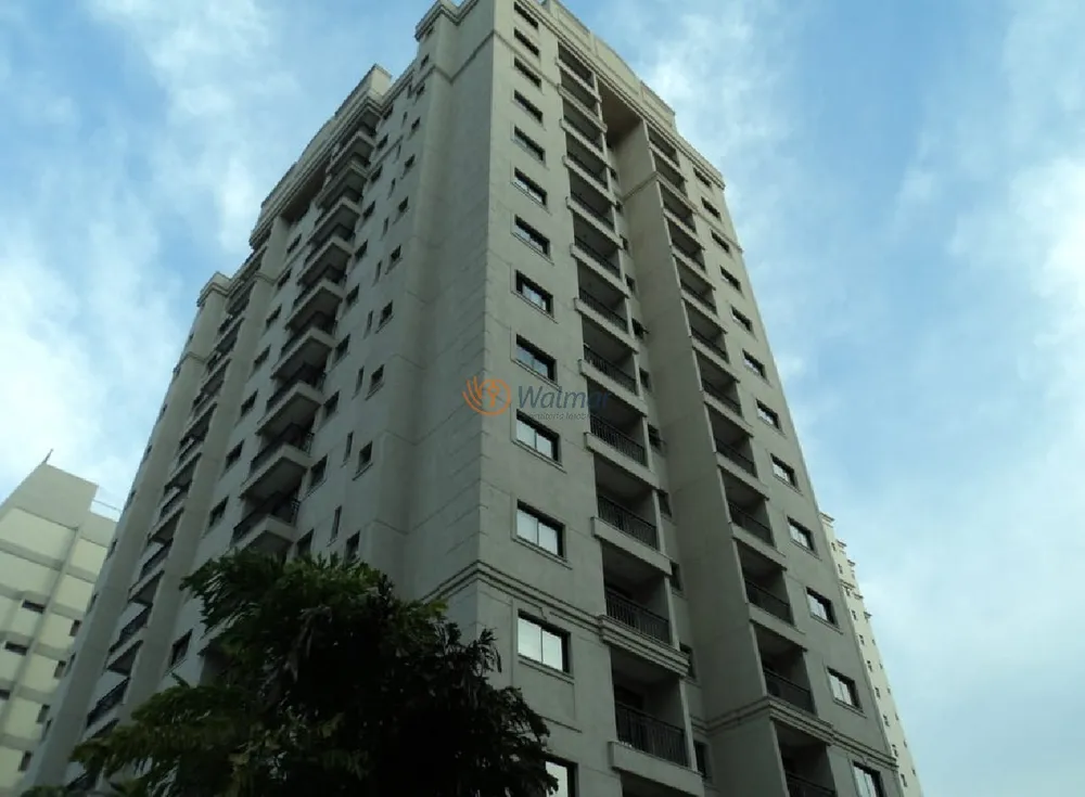 Apartamento, 2 quartos, 53 m² - Foto 2