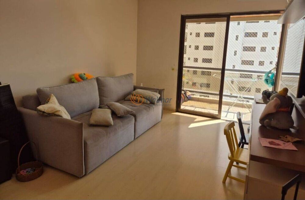 Apartamento, 3 quartos, 112 m² - Foto 8