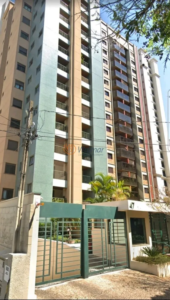 Apartamento, 1 quarto, 48 m² - Foto 16