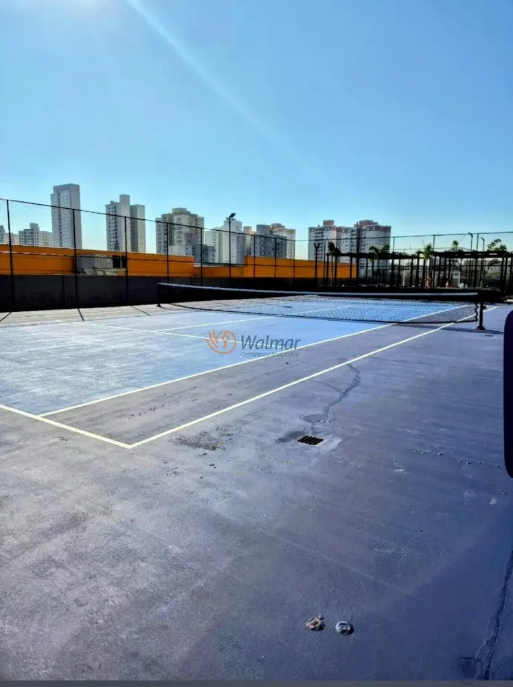 Apartamento, 2 quartos, 66 m² - Foto 1