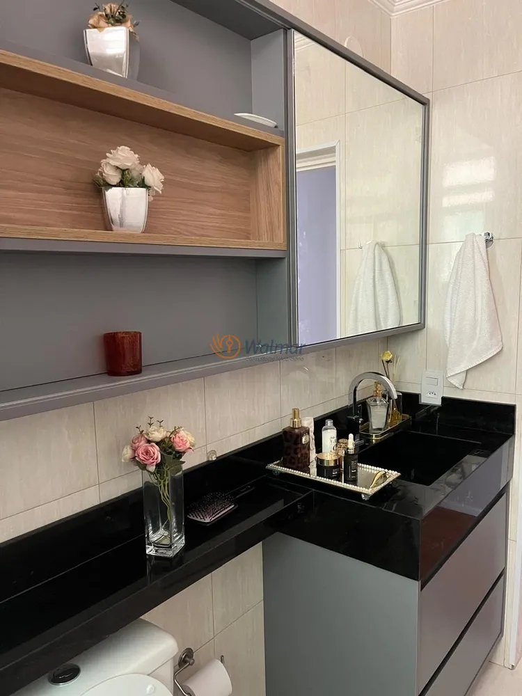 Apartamento, 2 quartos, 82 m² - Foto 6