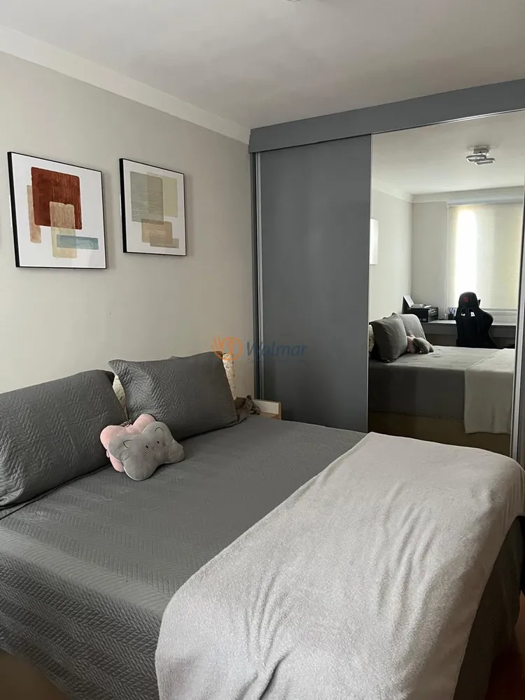 Apartamento, 2 quartos, 82 m² - Foto 12
