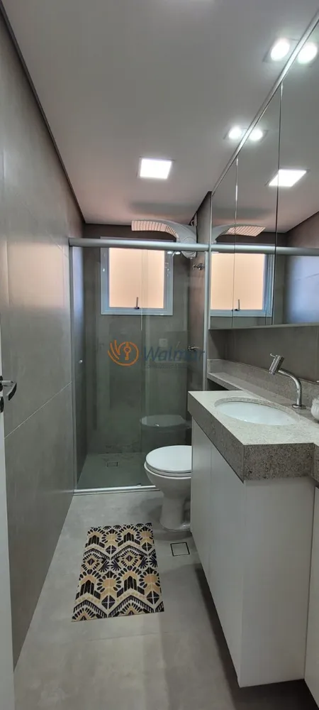 Apartamento, 2 quartos, 81 m² - Foto 6