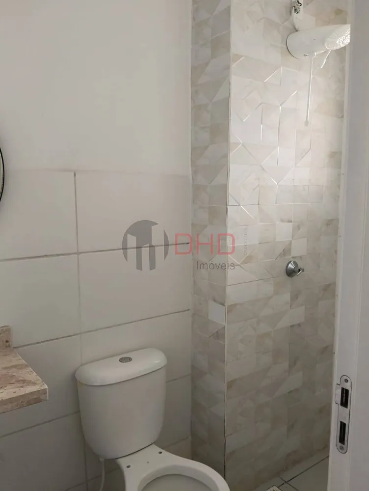 Apartamento, 2 quartos - Foto 12