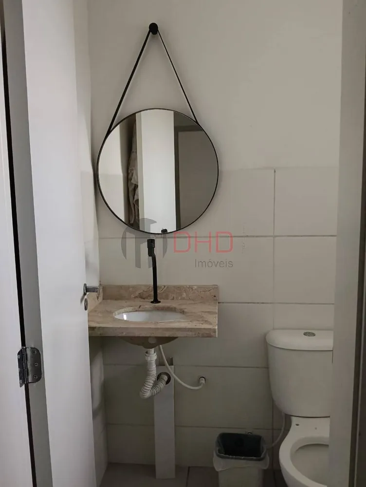 Apartamento, 2 quartos - Foto 11