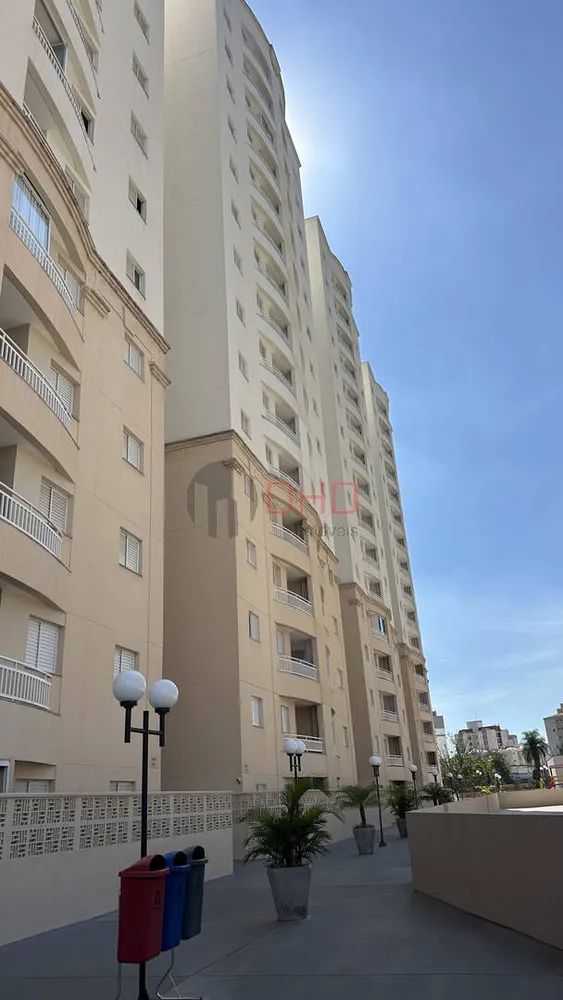 Apartamento, 67 m² - Foto 1