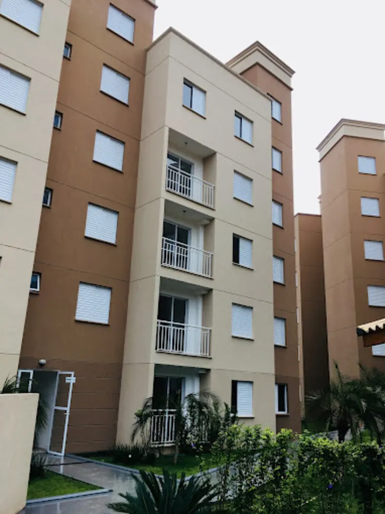 Apartamento, 2 quartos - Foto 1