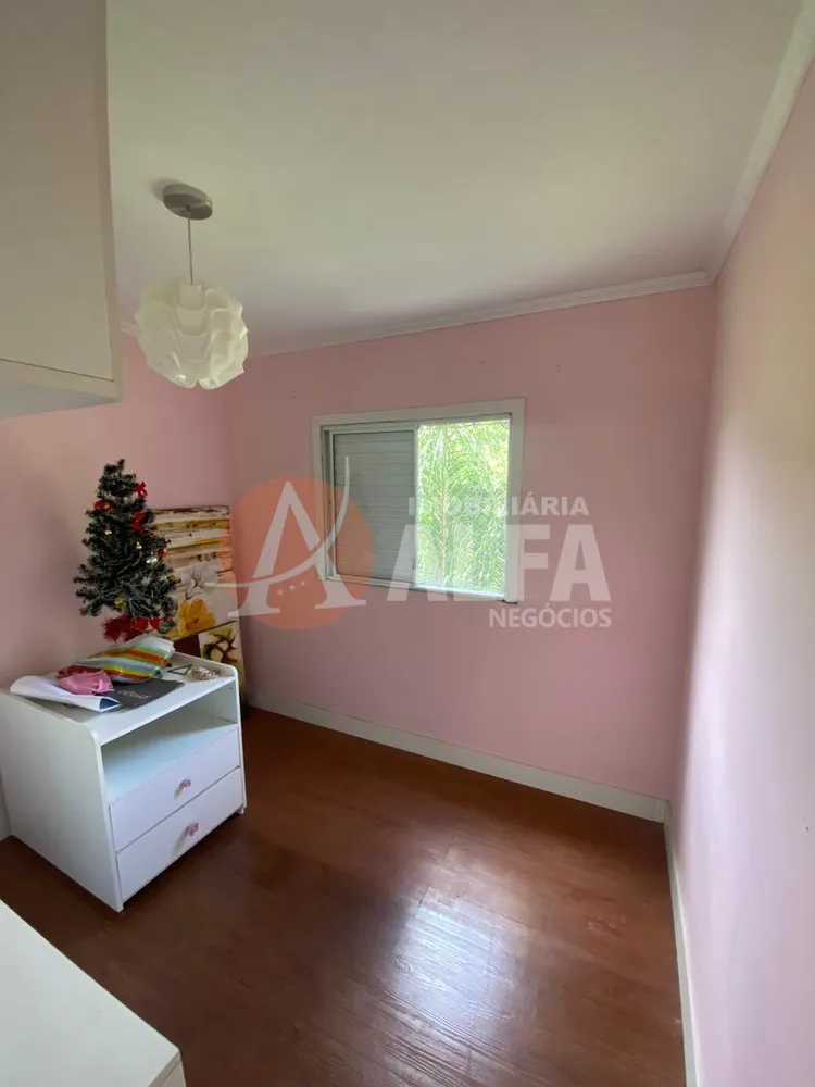 Apartamento, 2 quartos, 48 m² - Foto 2