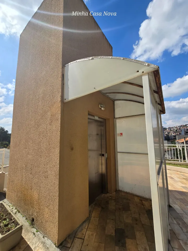 Apartamento, 2 quartos, 48 m² - Foto 7