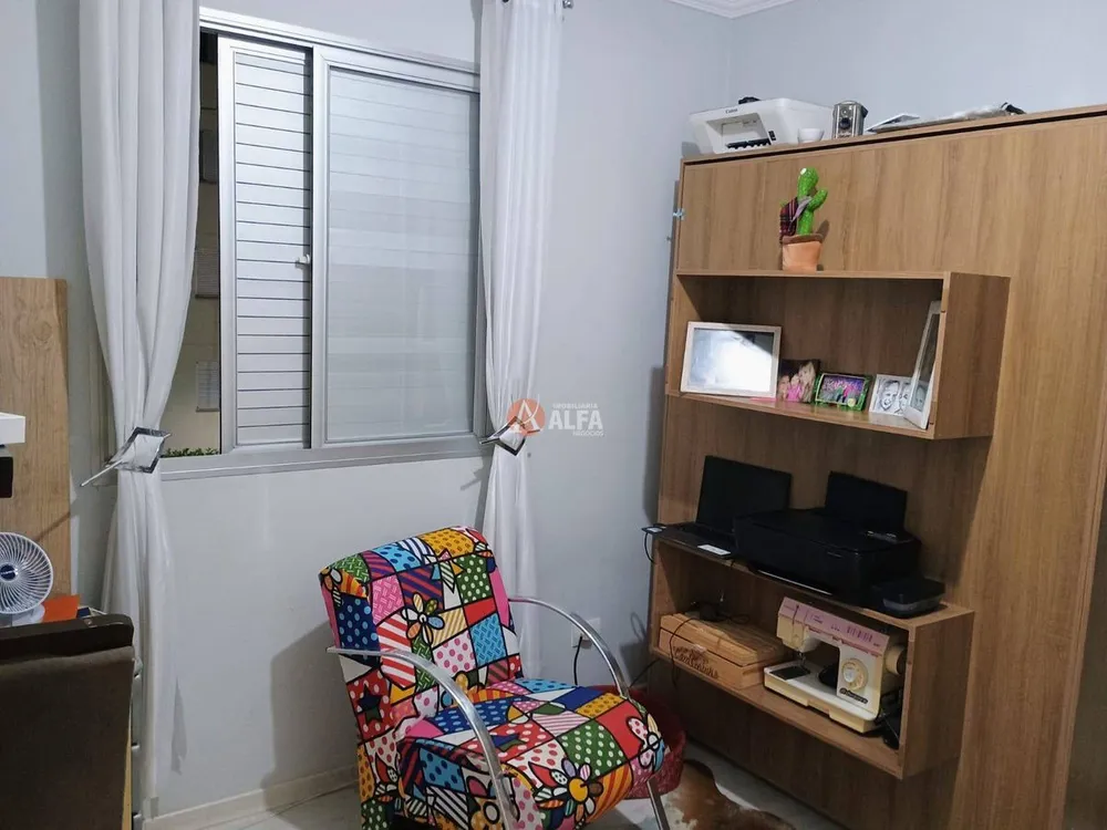 Apartamento, 2 quartos - Foto 8