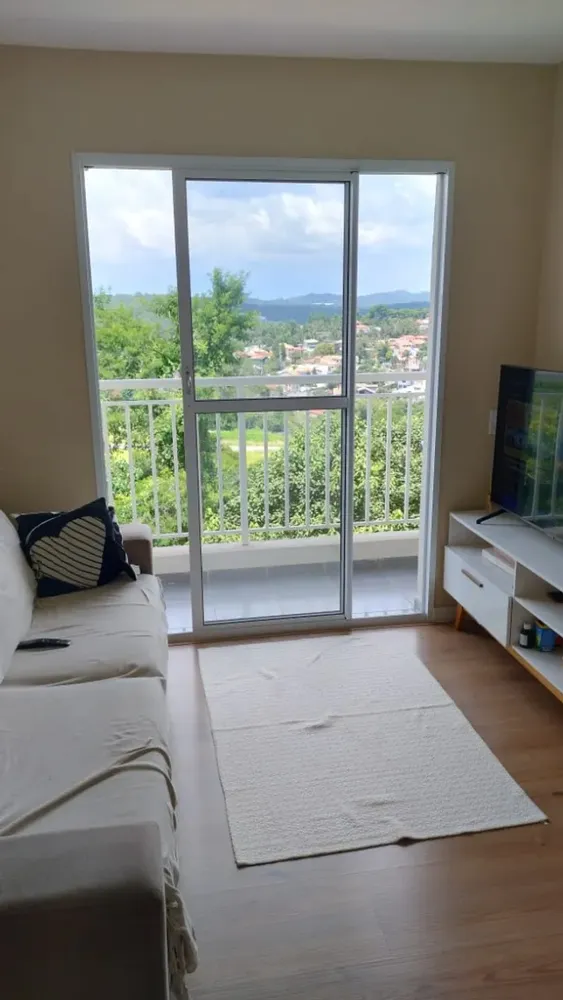 Apartamento, 2 quartos - Foto 1