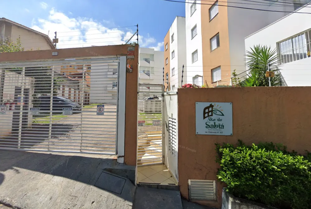 Apartamento, 2 quartos - Foto 1