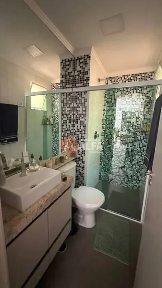 Apartamento, 2 quartos - Foto 12