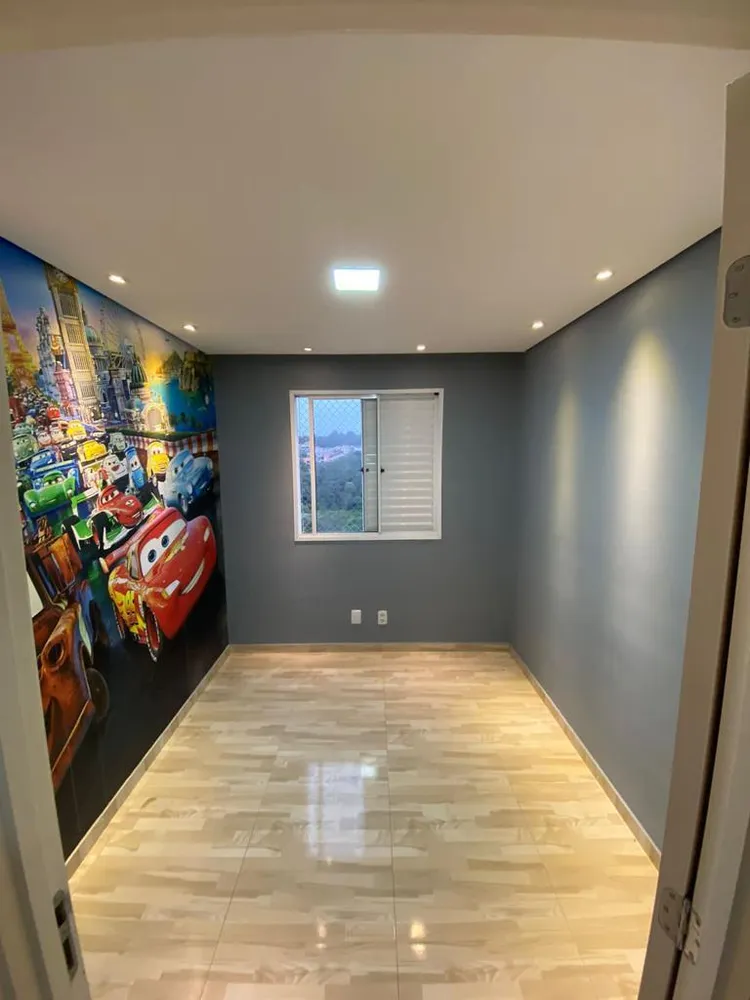 Apartamento, 2 quartos - Foto 1