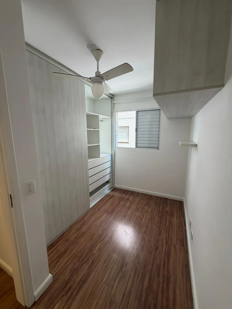 Apartamento, 2 quartos - Foto 8