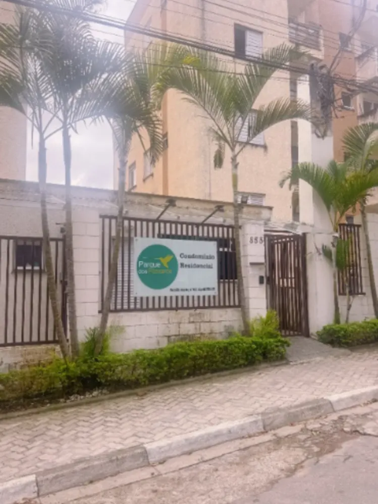 Apartamento, 2 quartos, 47 m² - Foto 1