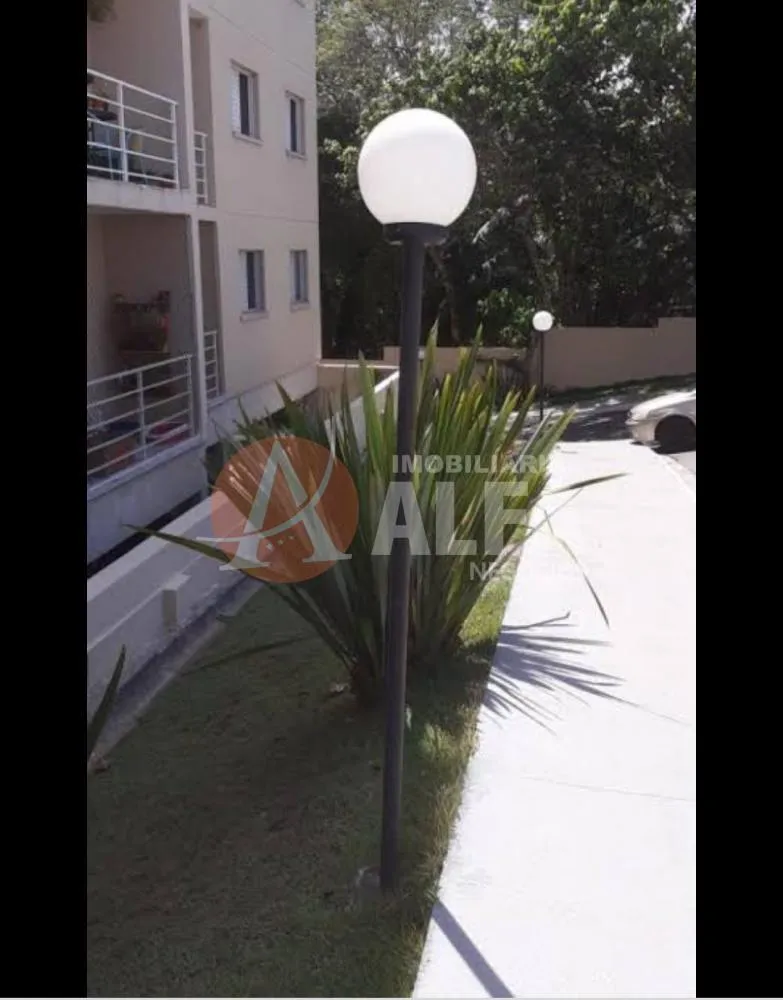 Apartamento, 2 quartos, 60 m² - Foto 1