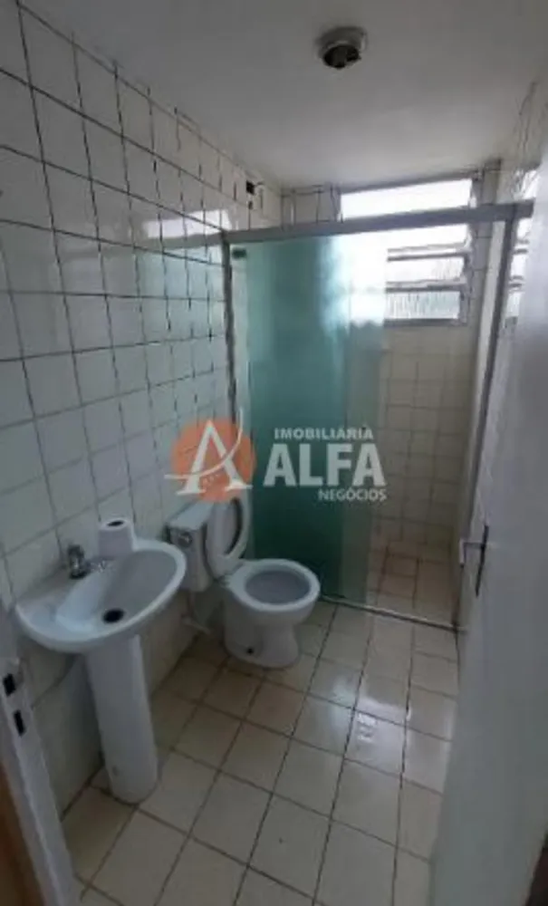 Apartamento, 2 quartos - Foto 6
