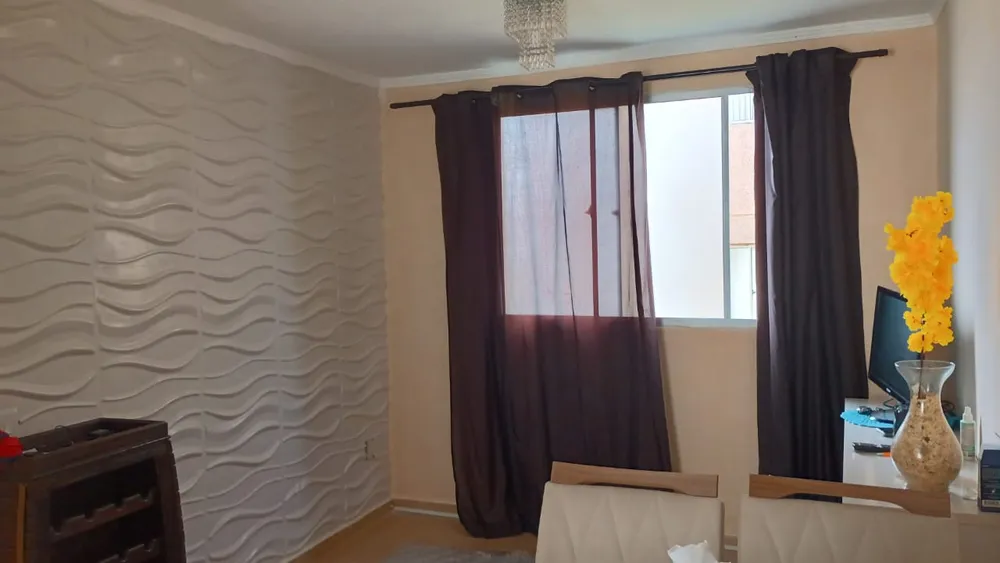 Apartamento, 2 quartos - Foto 1
